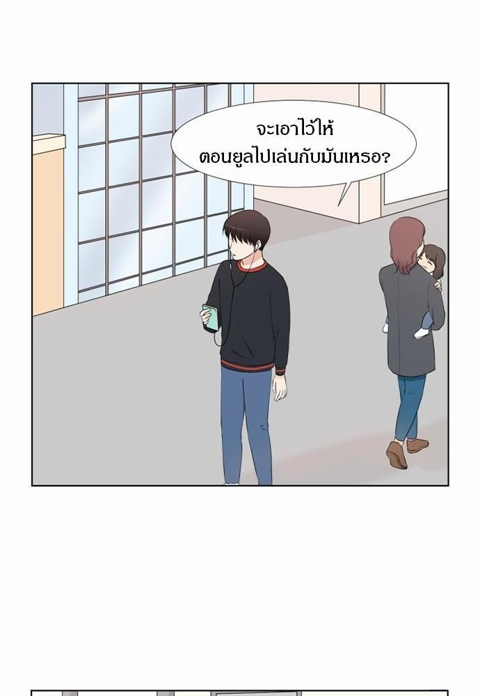 หน้า 60
