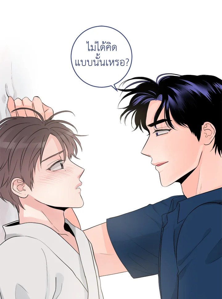 หน้า 27