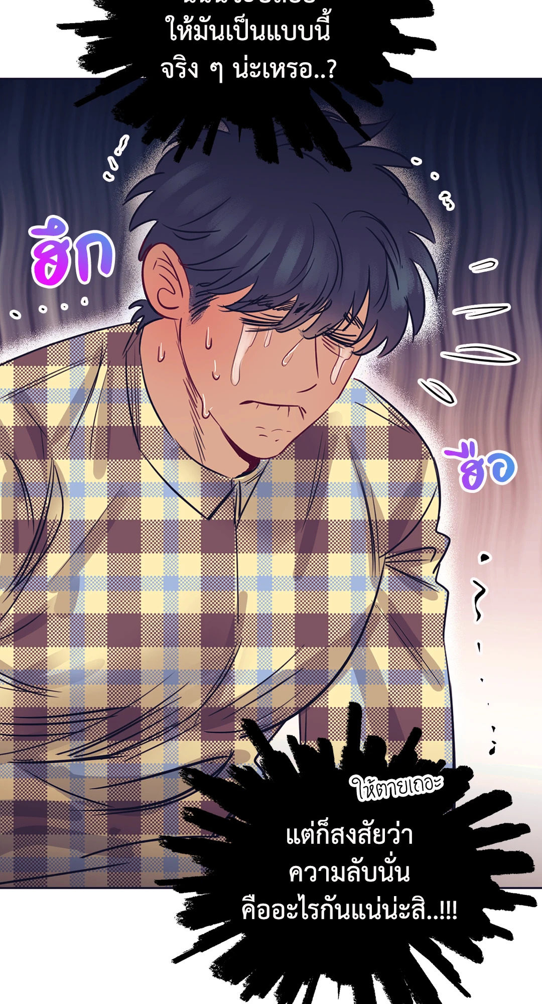 หน้า 44