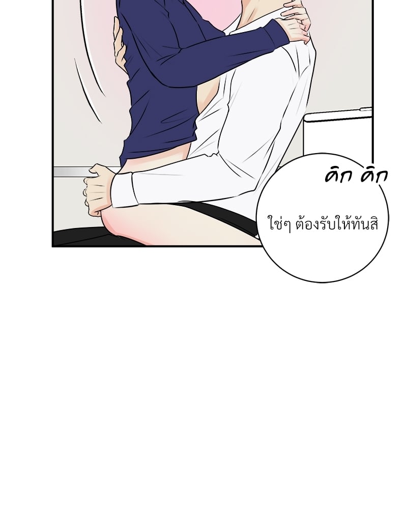 หน้า 95