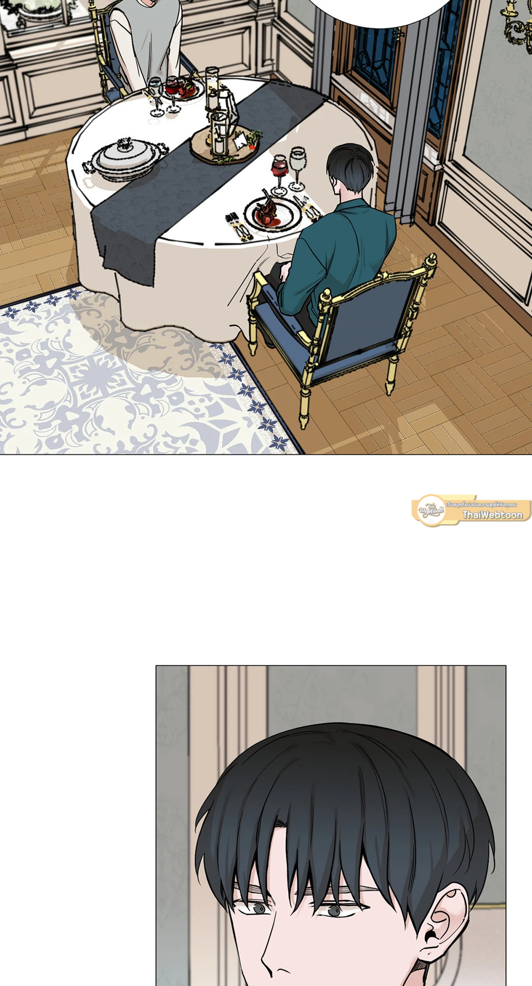 เลขาลีของผม | My Suha ตอนที่ 52 - รูปที่ 2