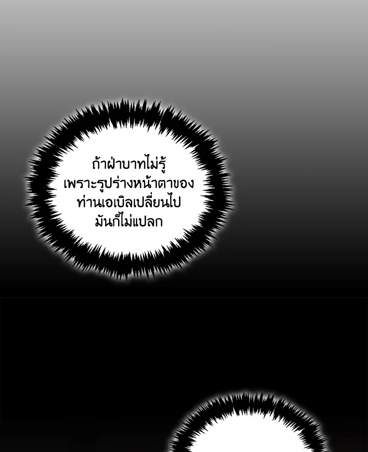 หน้า 128