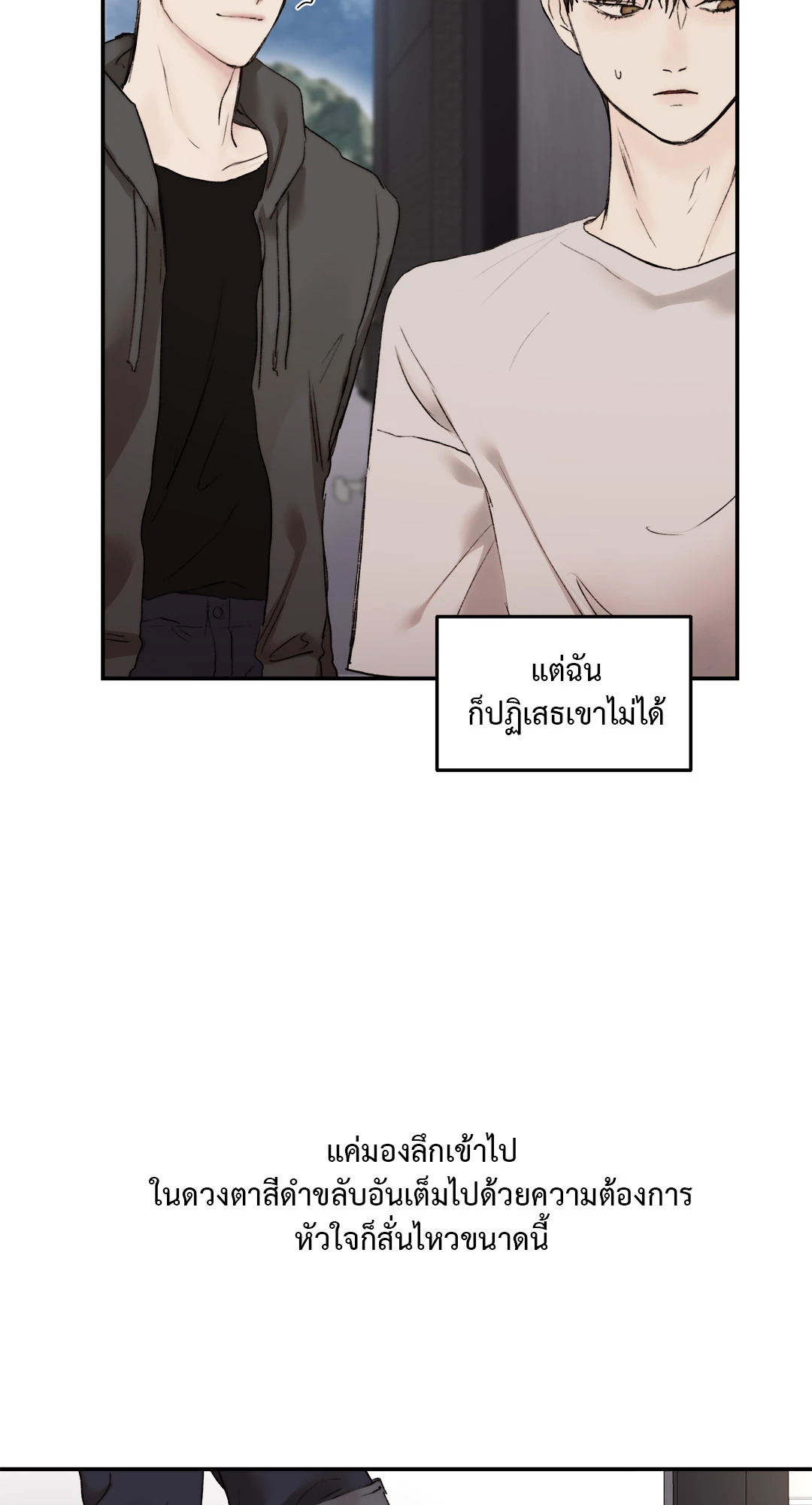 หน้า 63