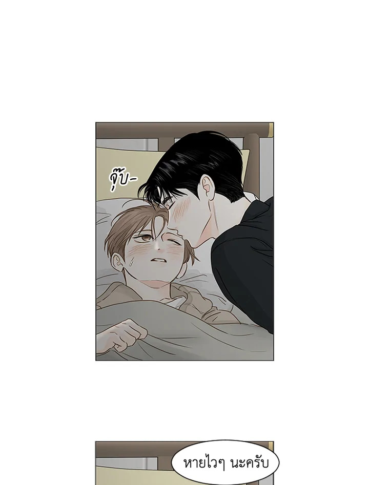 หน้า 70
