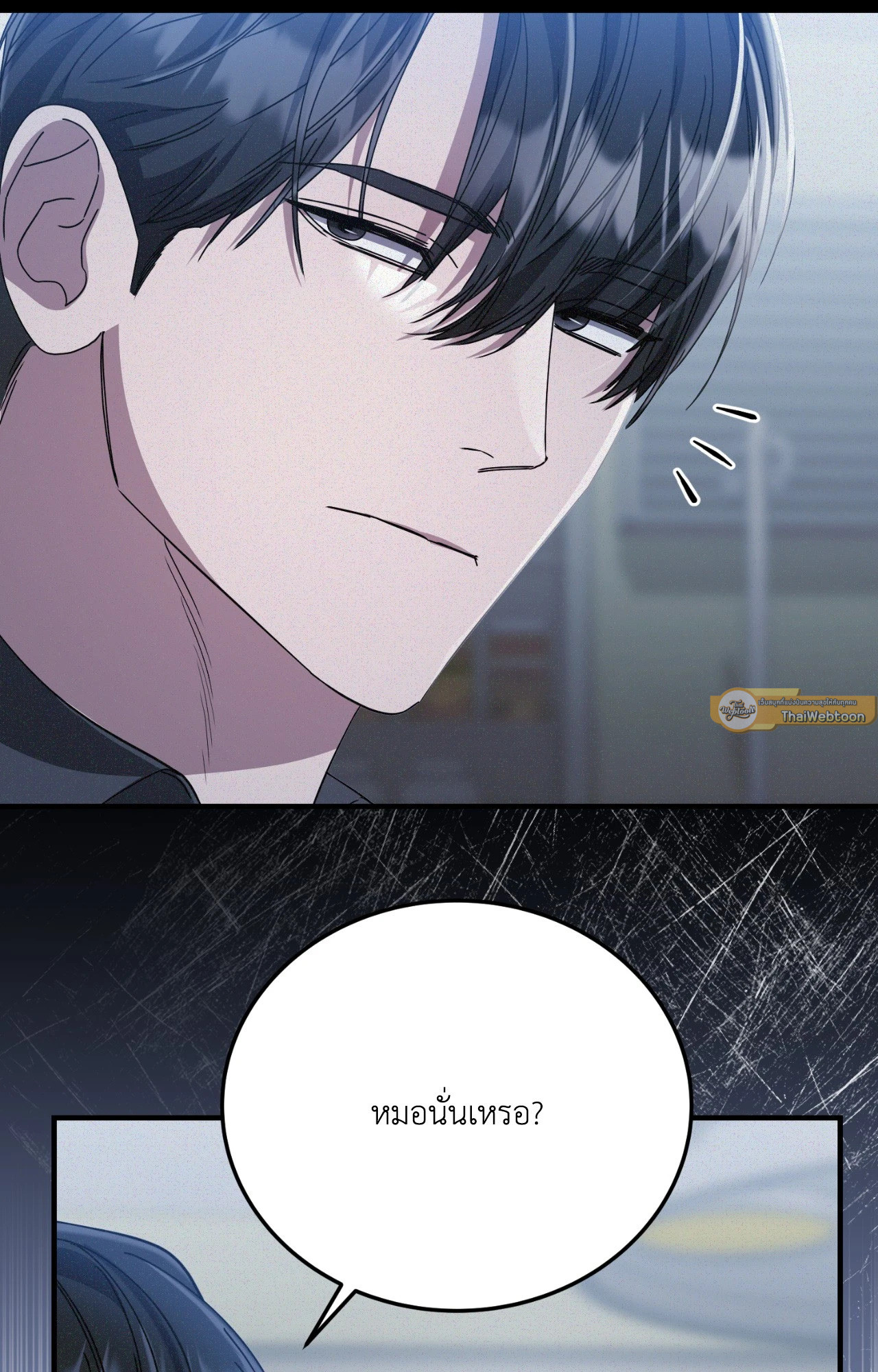หน้า 59