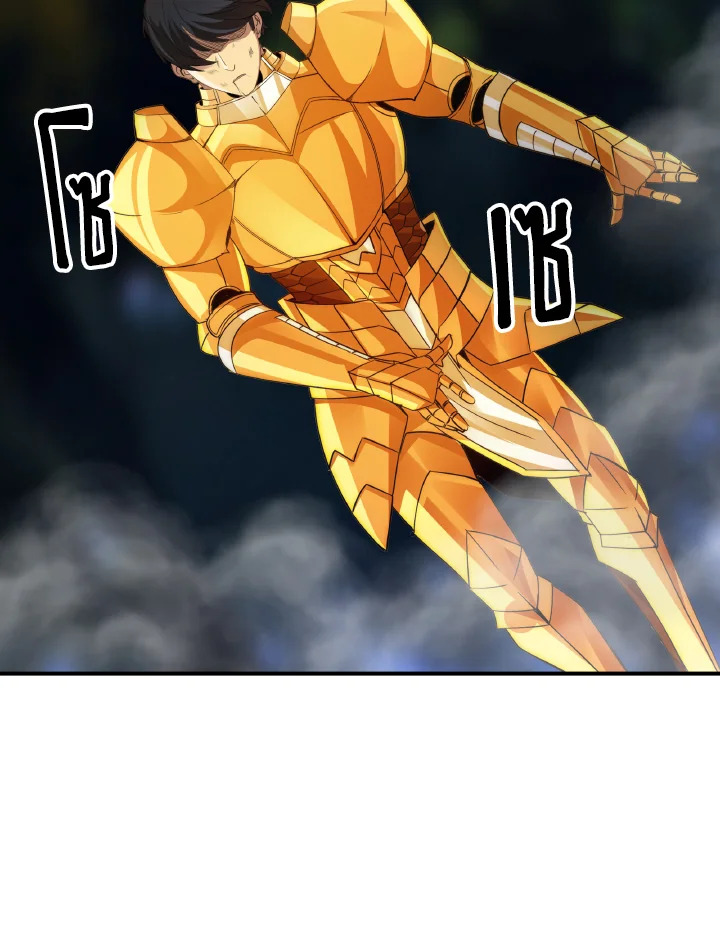 คลาส SSS แล้วไง ผมแค่อยากใช้ชีวิตธรรมดา ตอนที่ 22 - รูปที่ 2