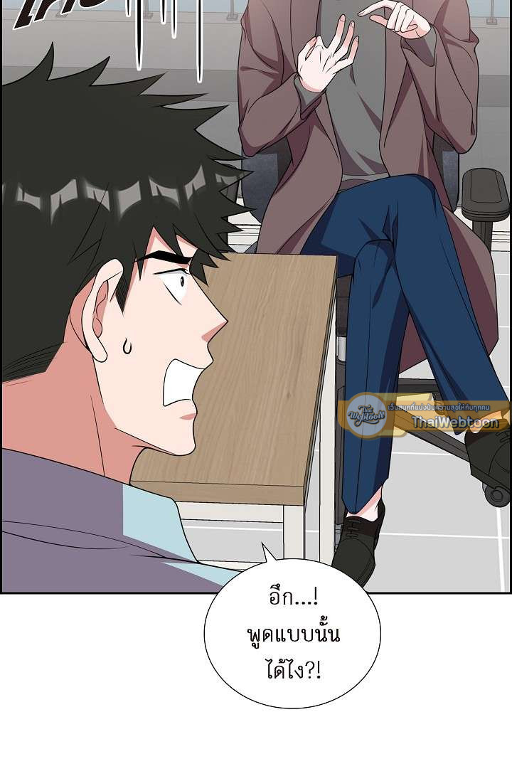 หน้า 42