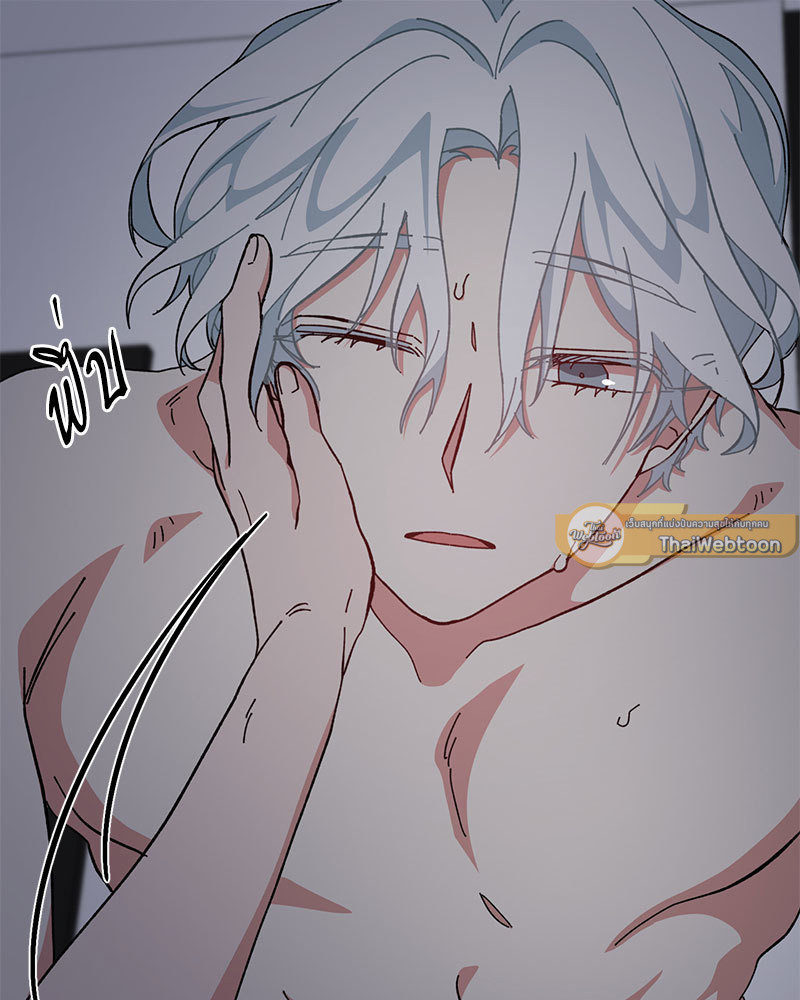 หน้า 89