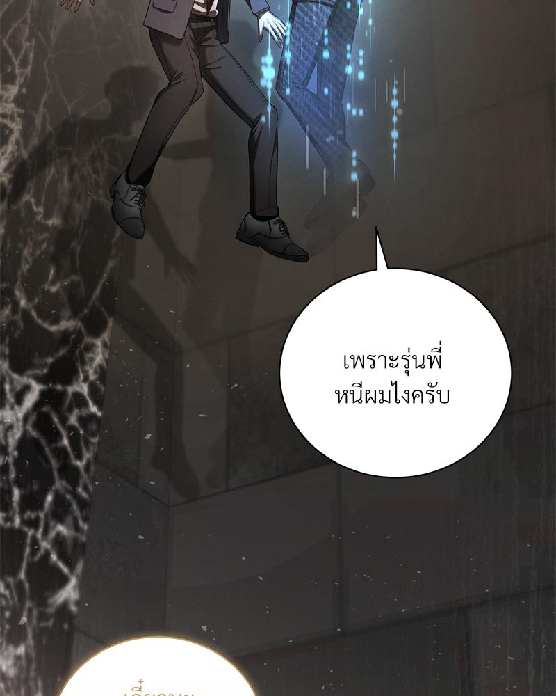 หน้า 91