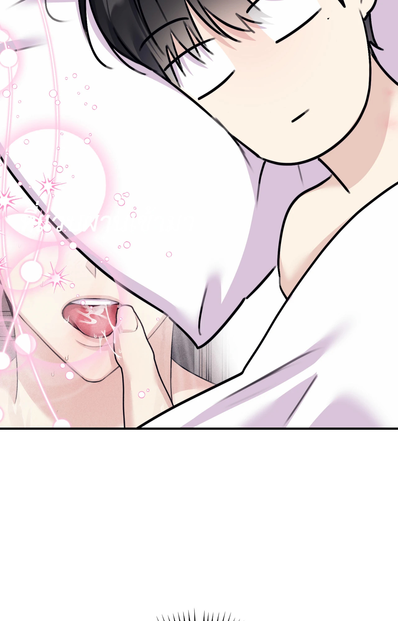 หน้า 74