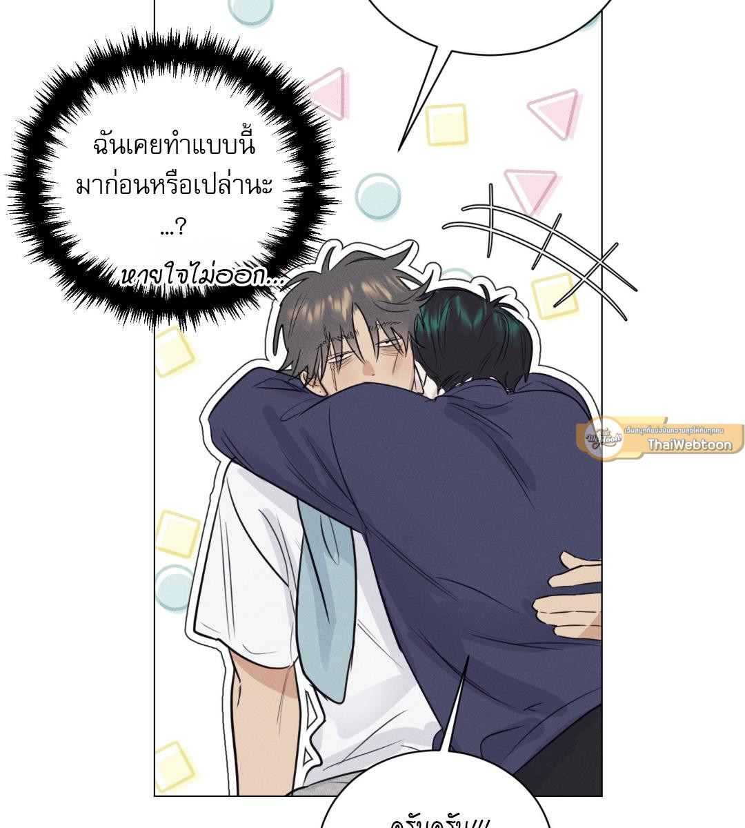 หน้า 37