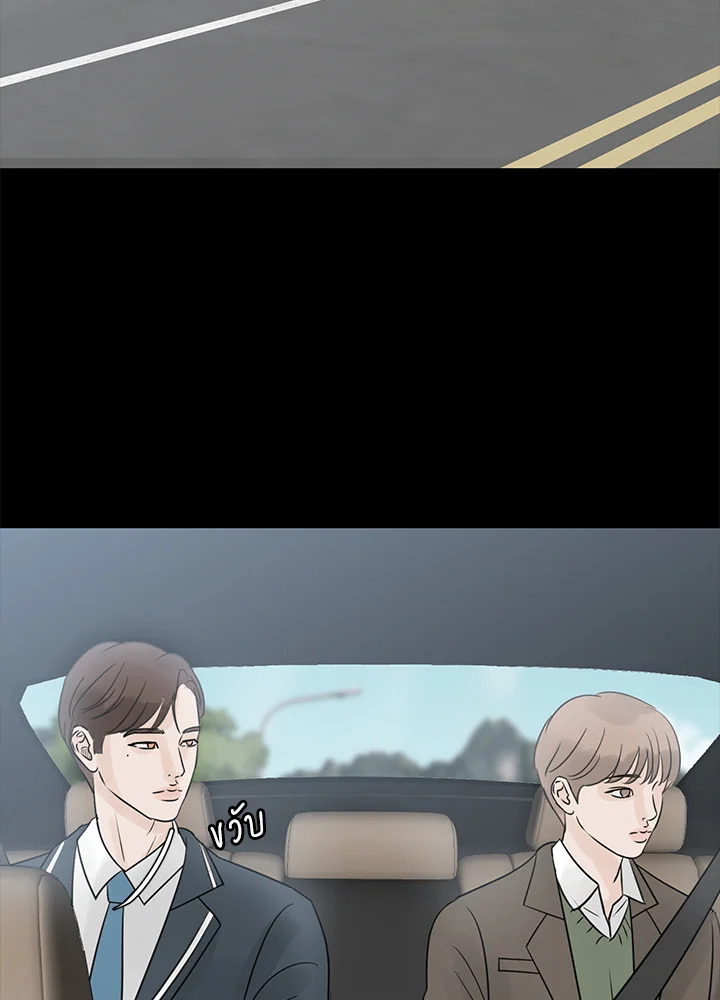 หน้า 74