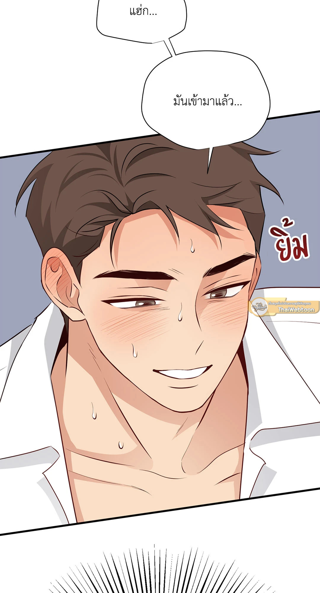 หน้า 61