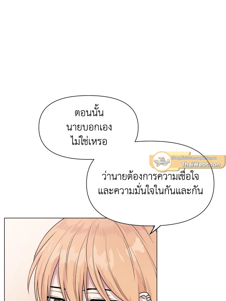 หน้า 129