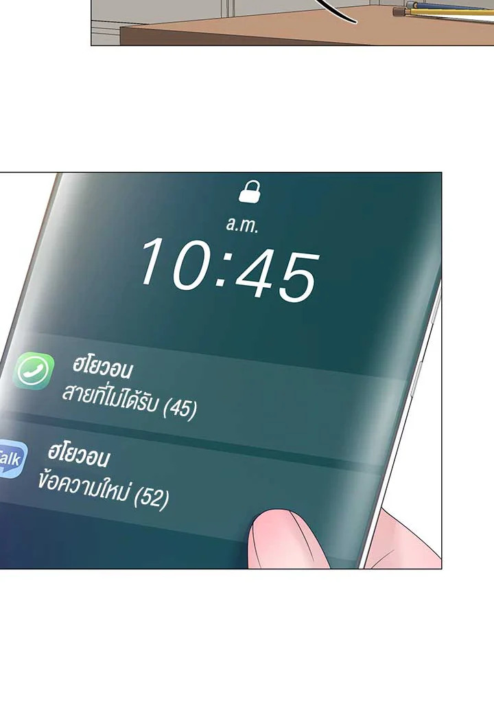 หน้า 48