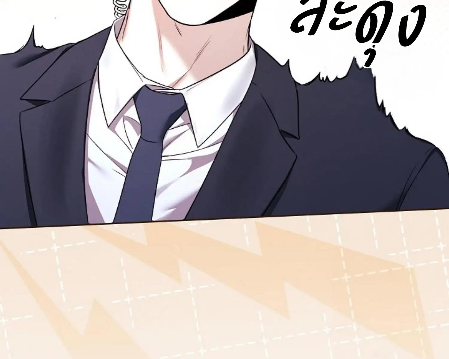 หน้า 98