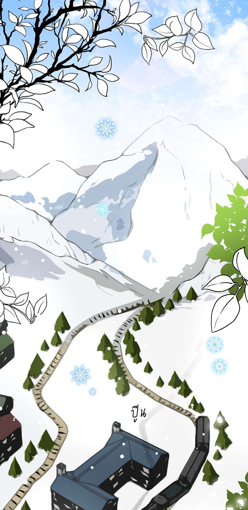 หน้า 62