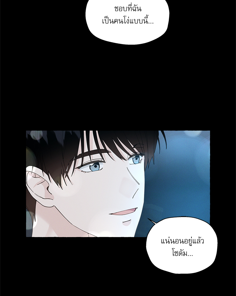 หน้า 117