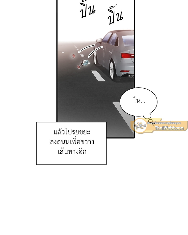 หน้า 65