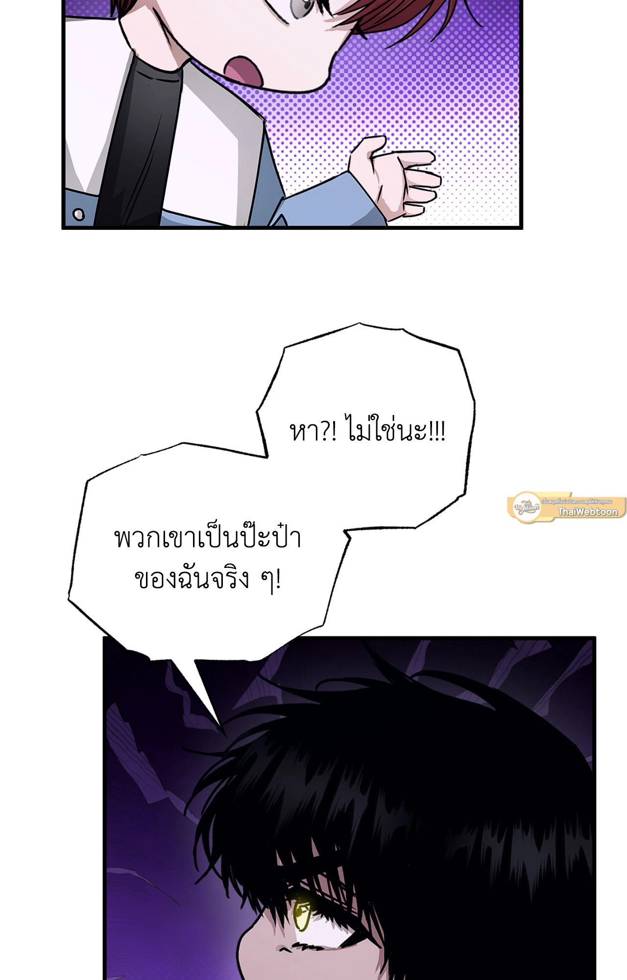 หน้า 72