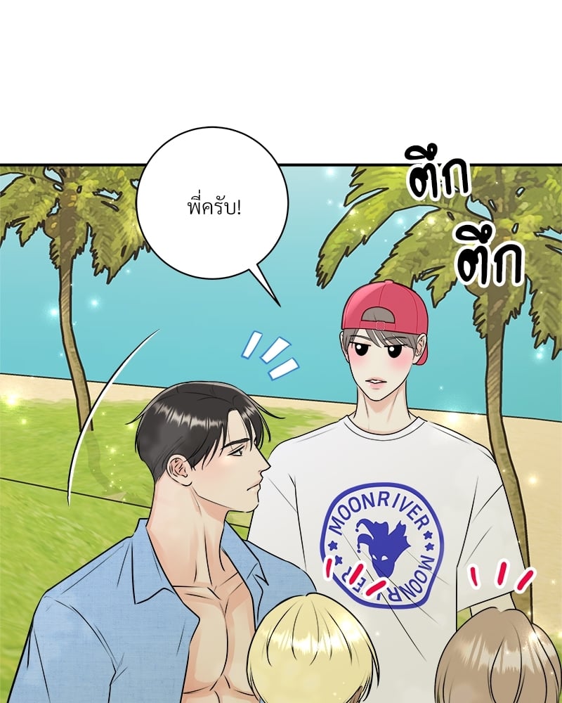 หน้า 72