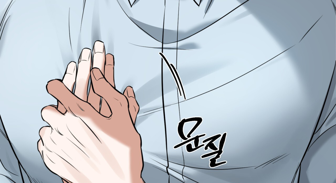 หน้า 122