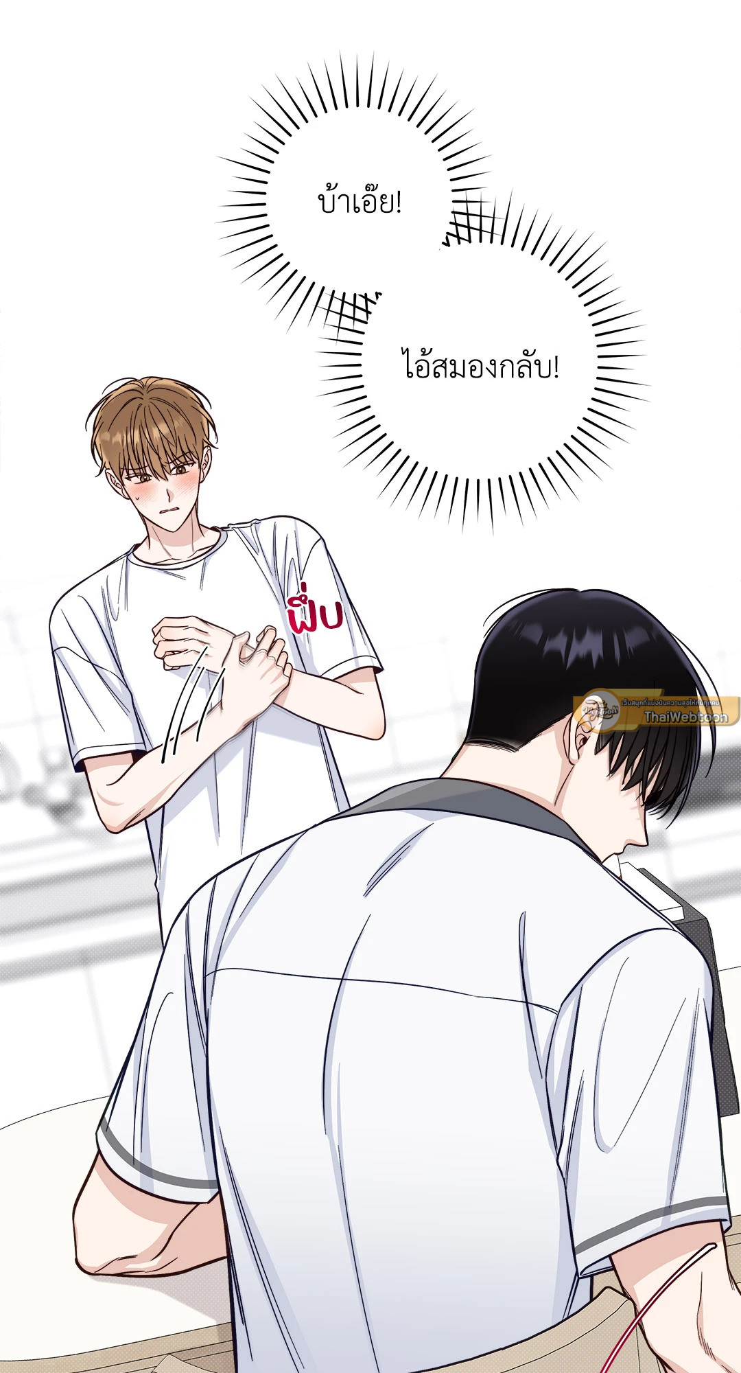 หน้า 40