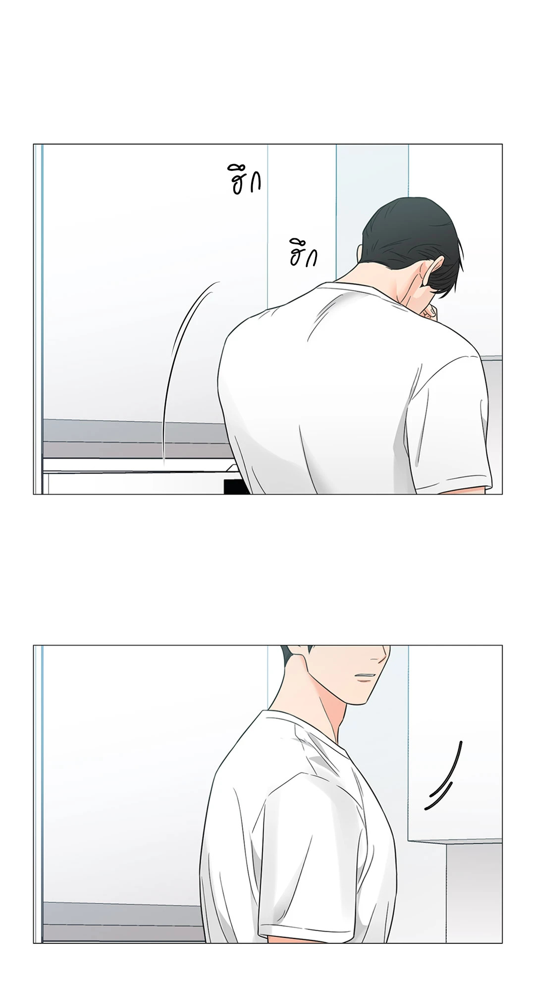 หน้า 57