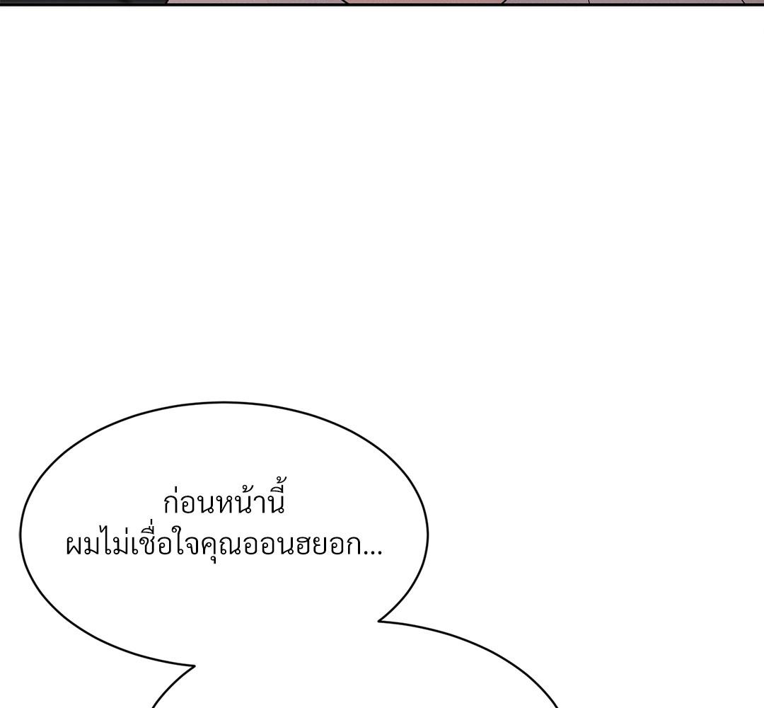 หน้า 107