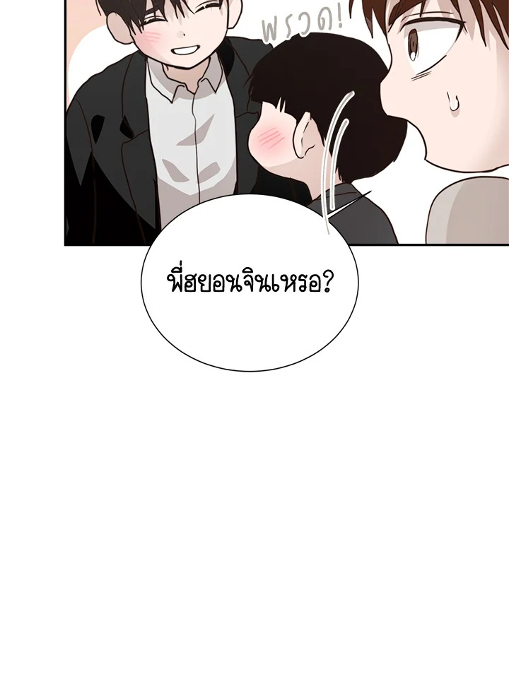 หน้า 78