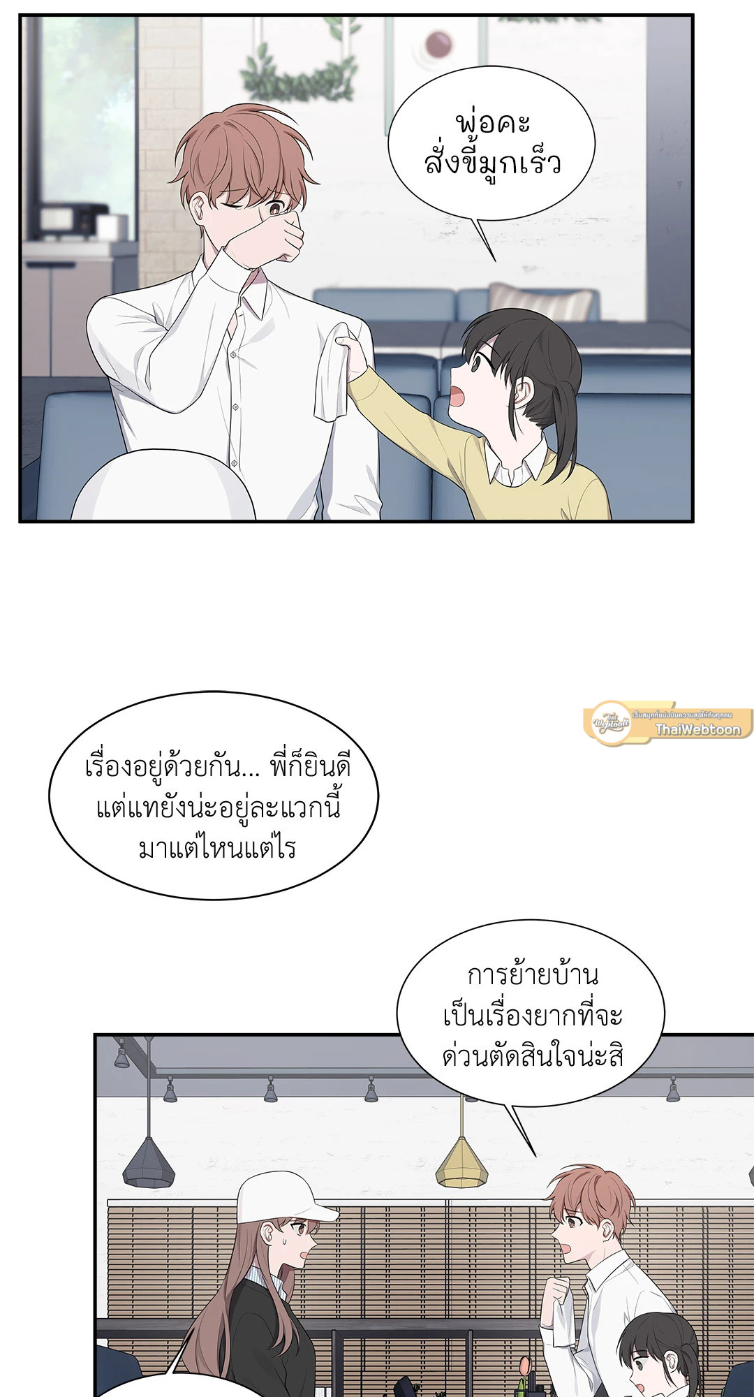 หน้า 30