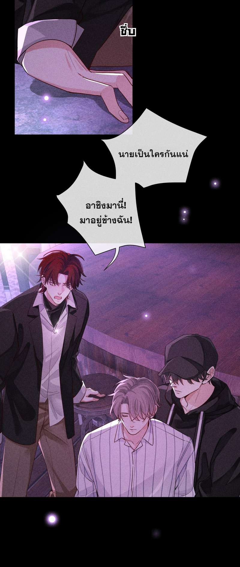 หน้า 31