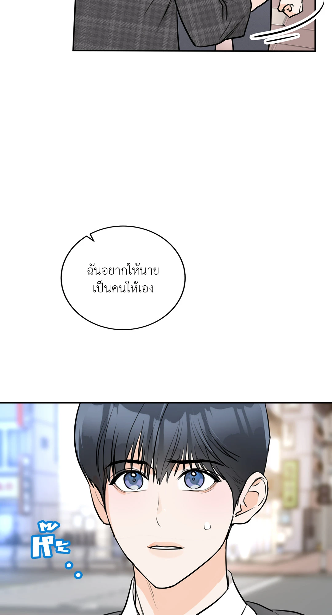 หน้า 72
