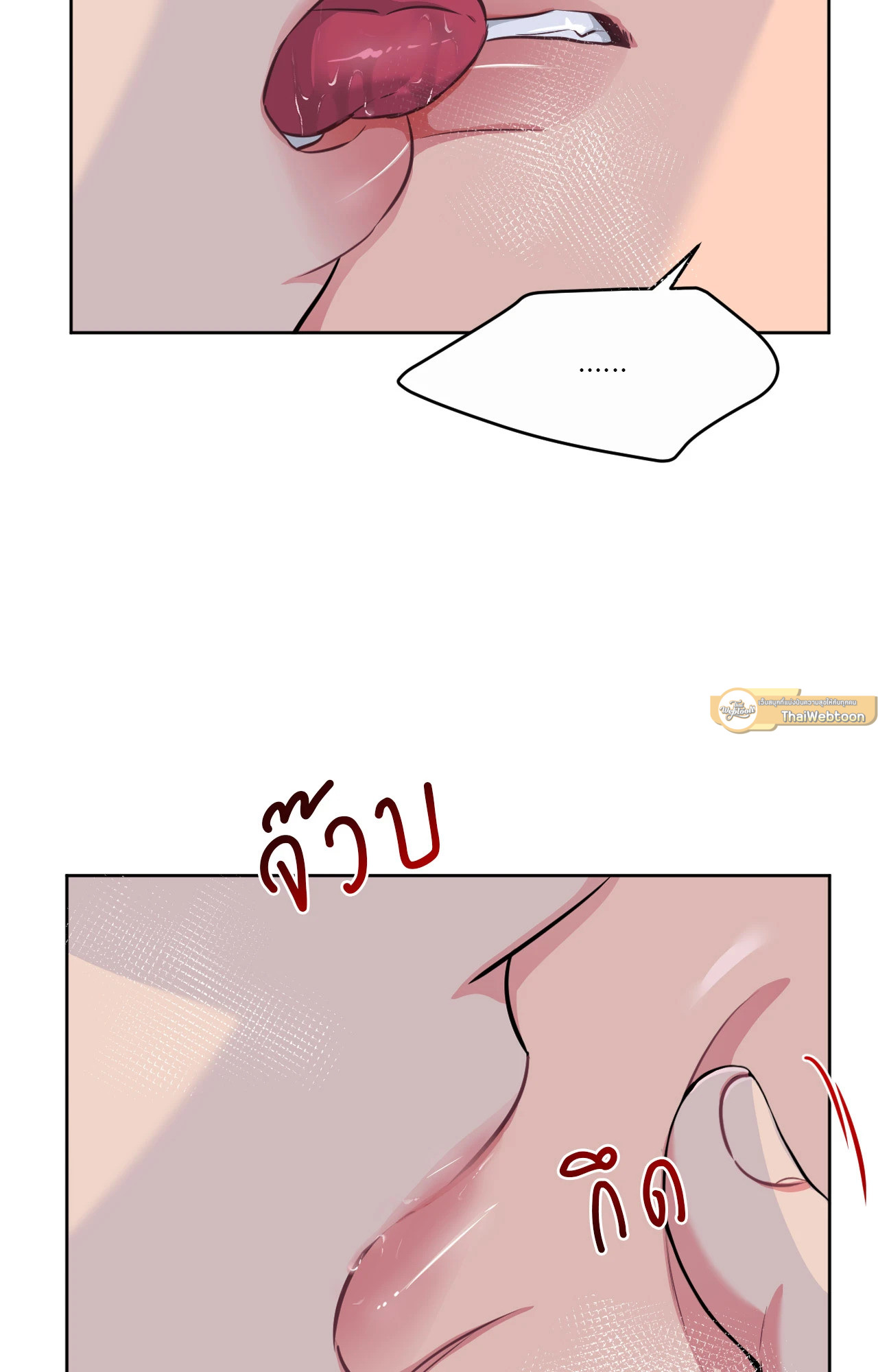 หน้า 40
