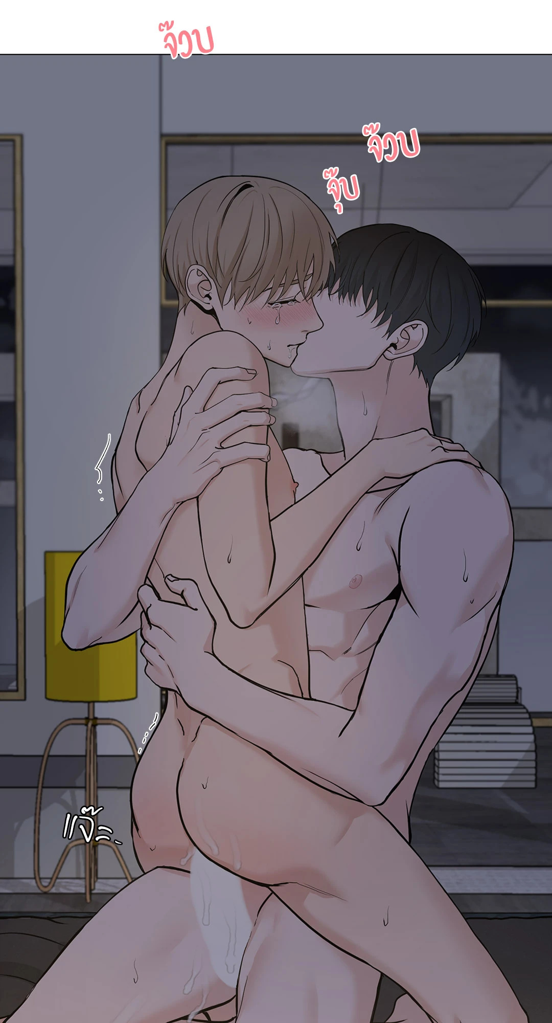 หน้า 28