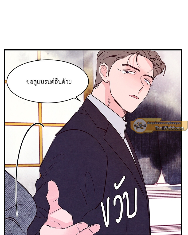หน้า 63