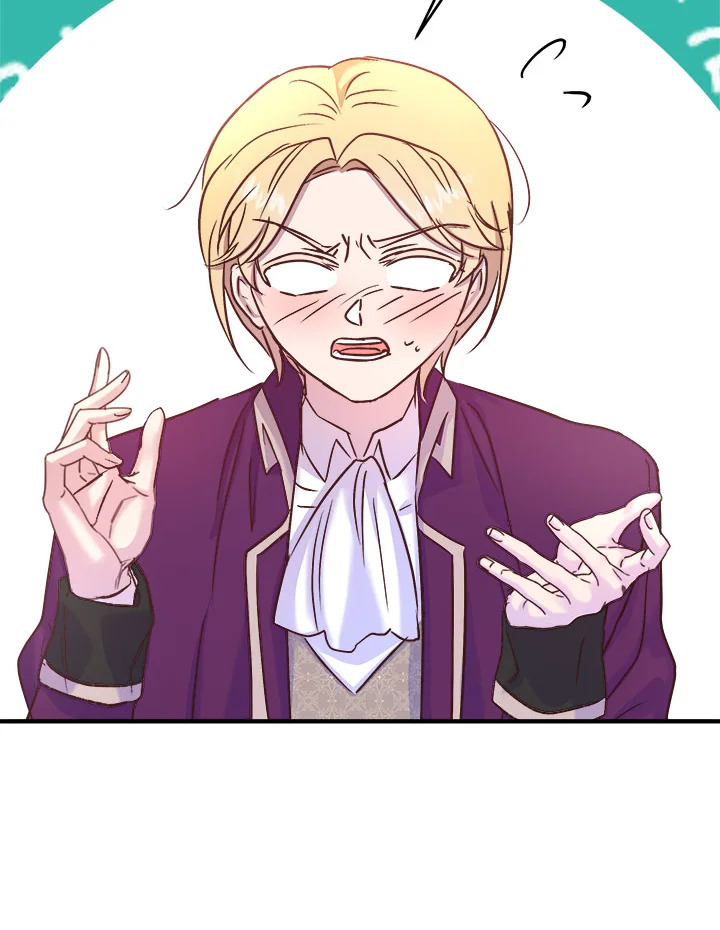 ฉันไม่ได้ช่วยเพื่อให้มาขอแต่งงานสักหน่อย ตอนที่ 24 - รูปที่ 2