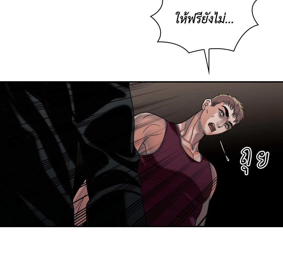 หน้า 66