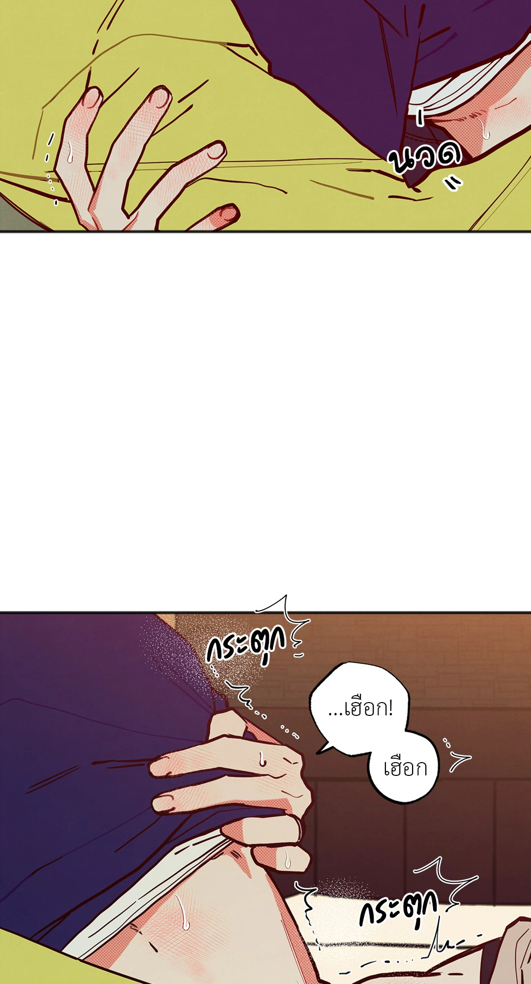 หน้า 59