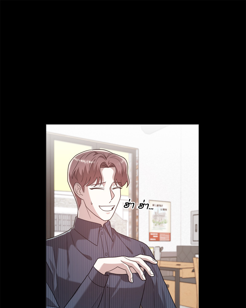หน้า 110