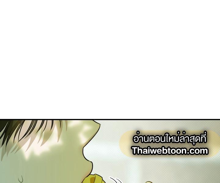 หน้า 104