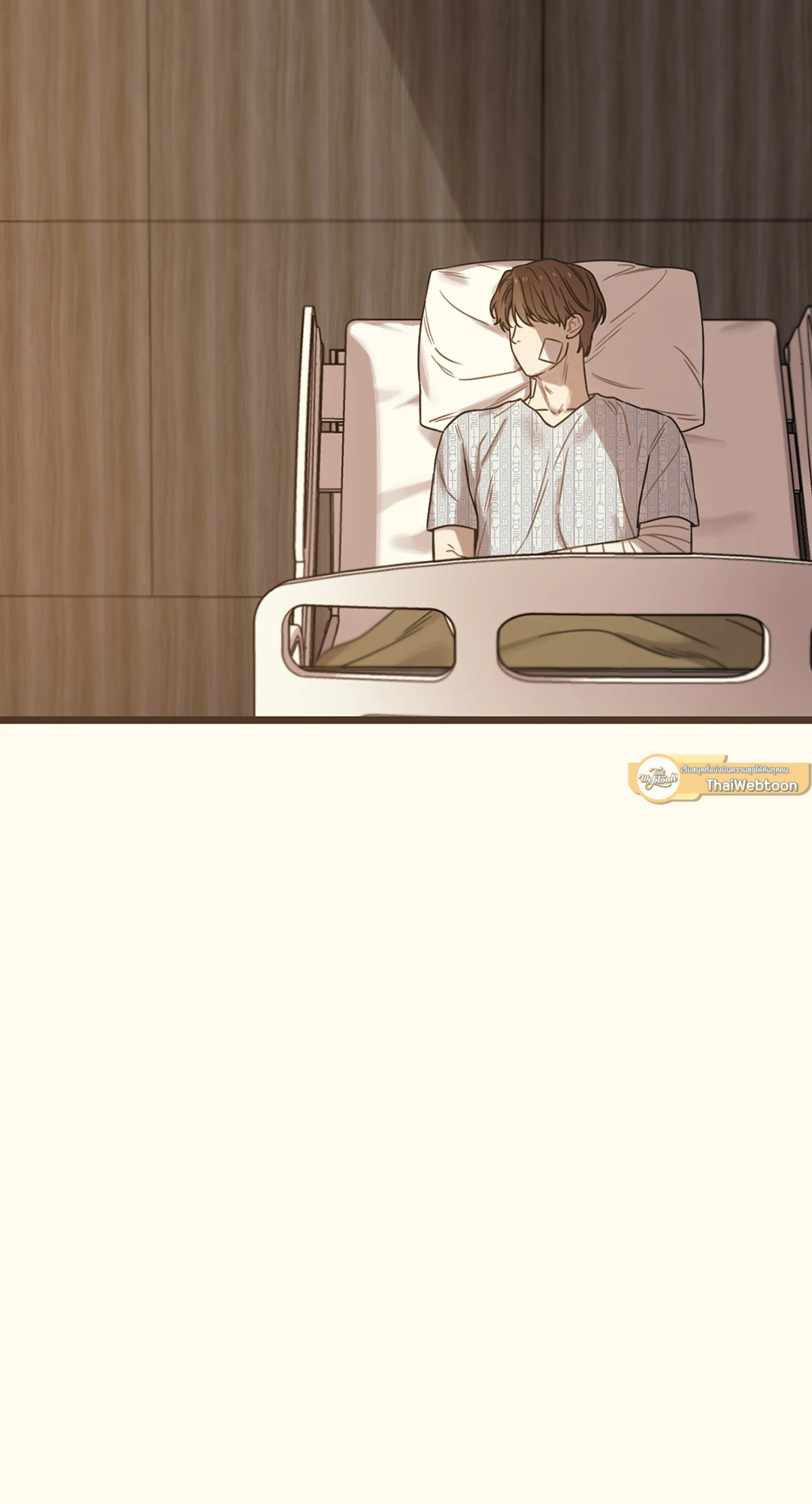 เมื่อรักหวนคืน | Reunion ตอนที่ 65 - รูปที่ 2