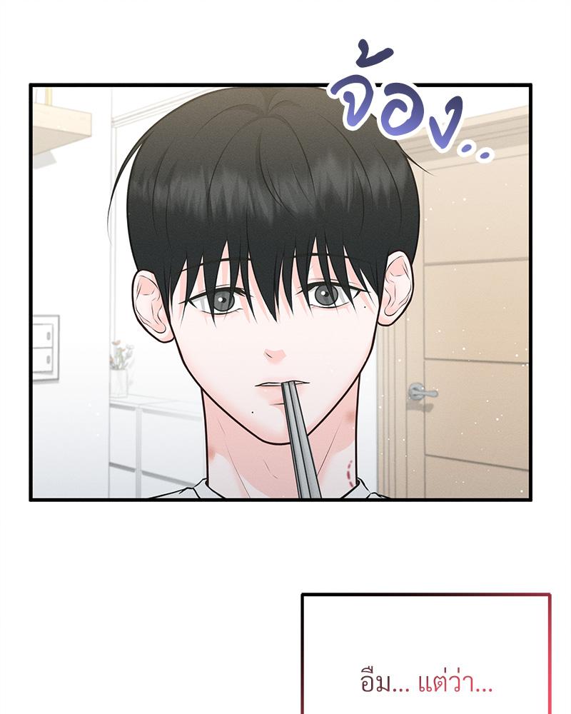 หน้า 116