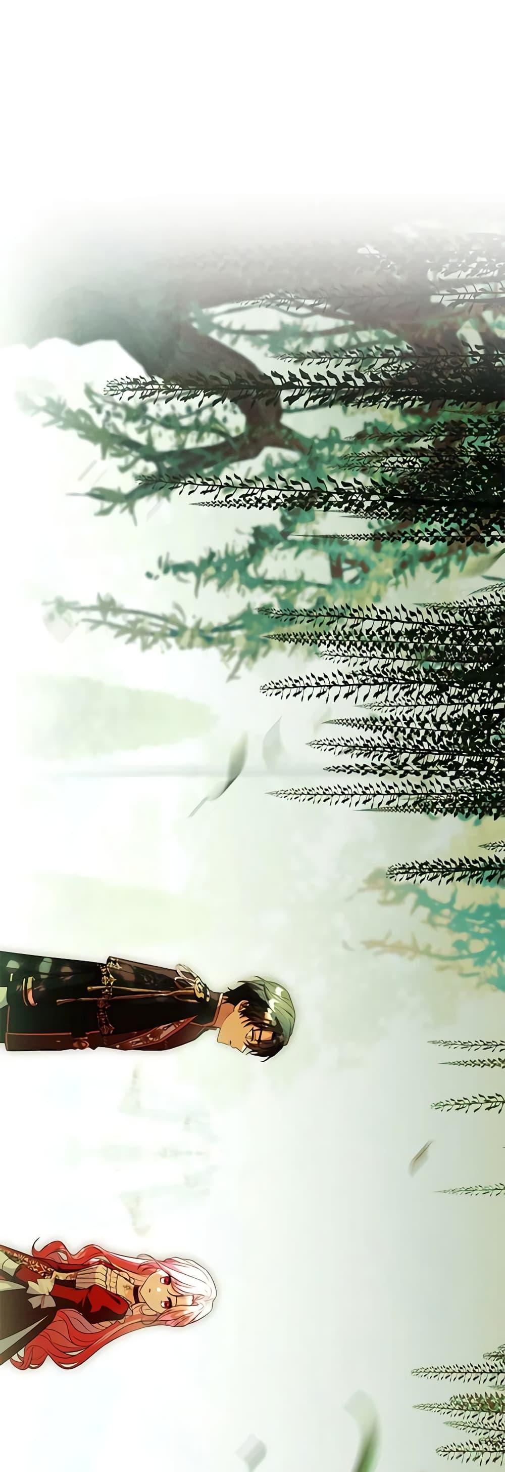 The Price Of Breaking Up รางวัลแด่วิวาห์ล่ม ตอนที่ 73 - รูปที่ 2