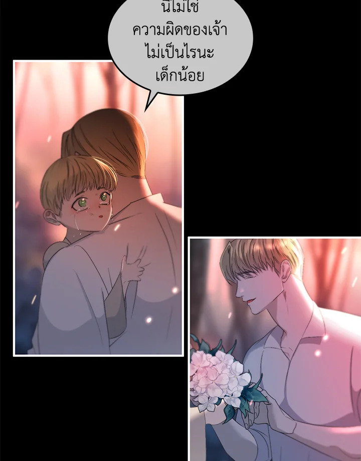หน้า 66