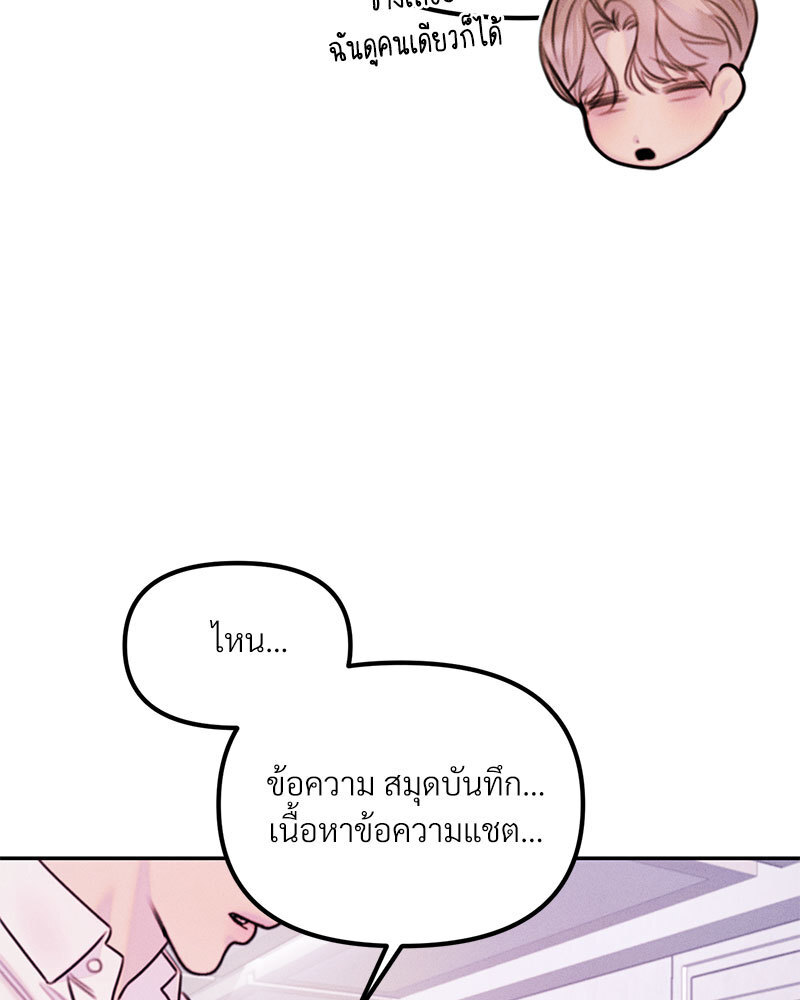 หน้า 90