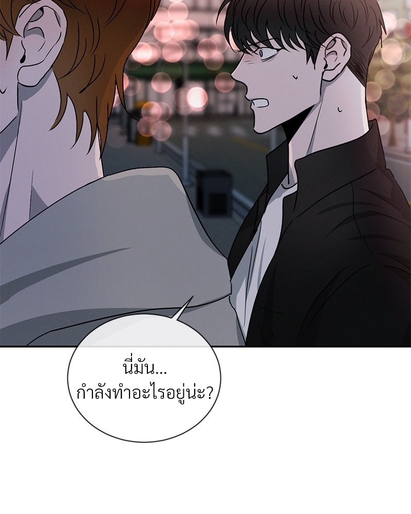 หน้า 115