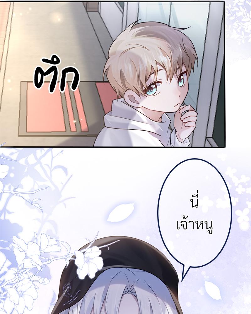 หน้า 76