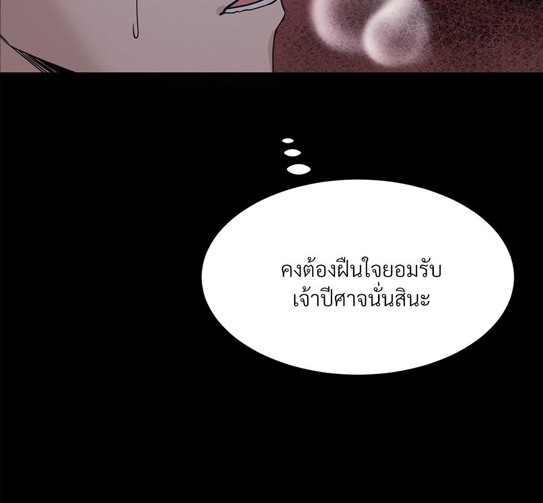 หน้า 126