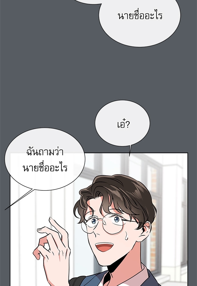 หน้า 72